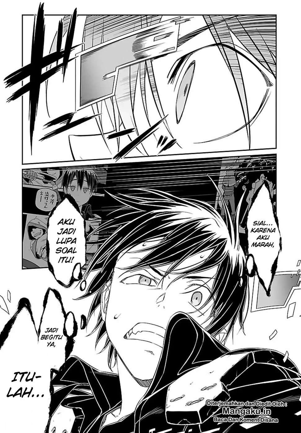 Sword Art Online – Progressive Chapter 40 - halaman 17