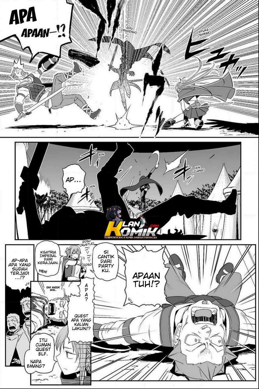 Sword Art Online – Progressive Chapter 41 - halaman 12