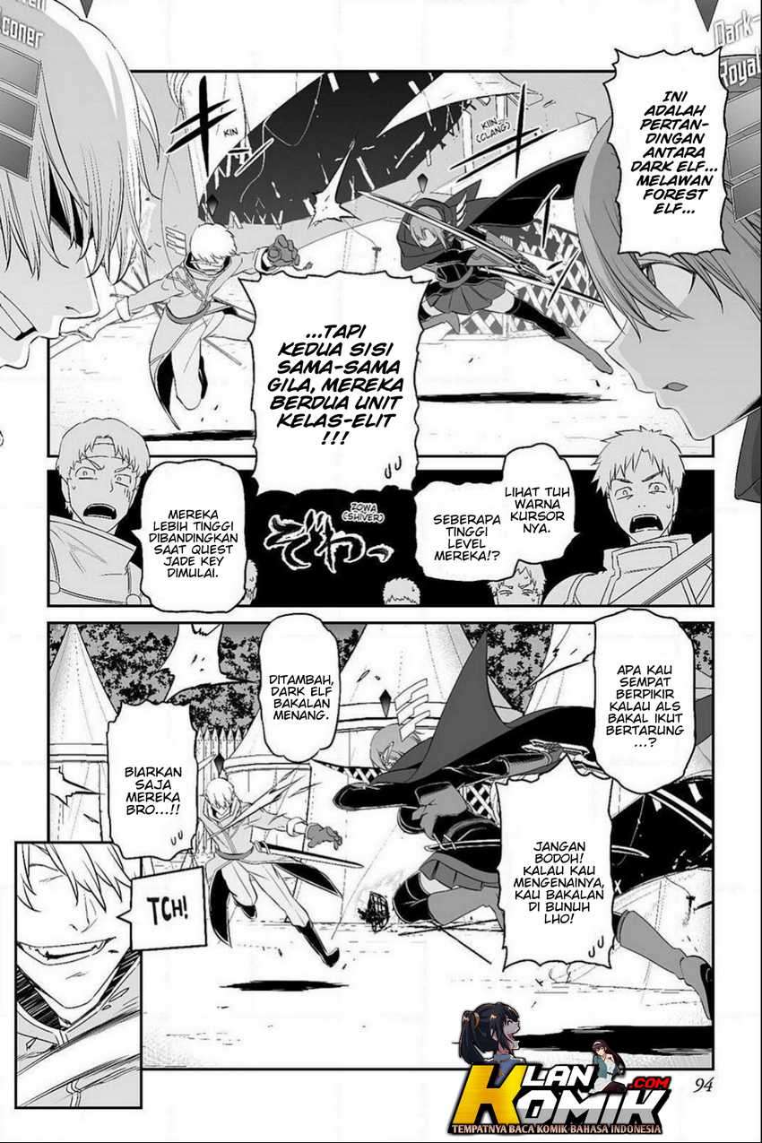 Sword Art Online – Progressive Chapter 41 - halaman 13