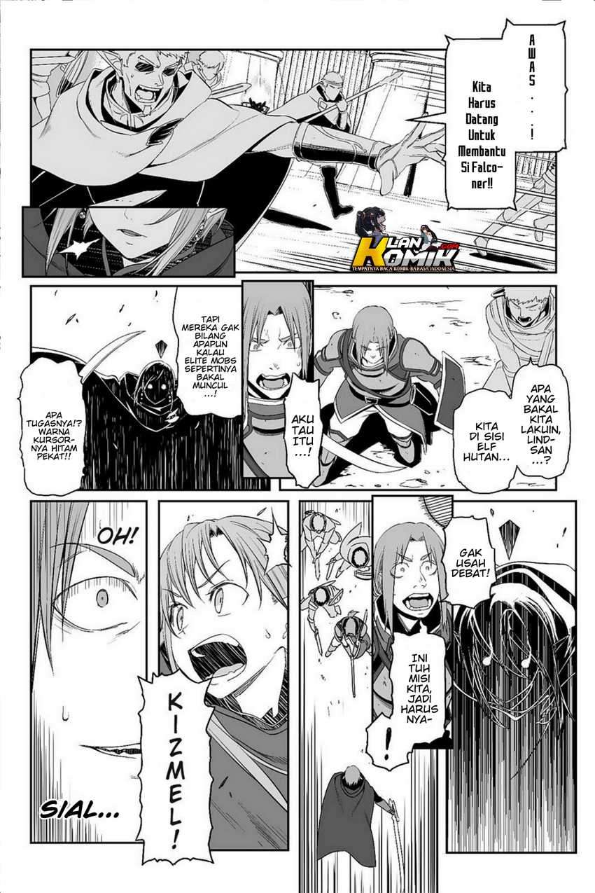 Sword Art Online – Progressive Chapter 41 - halaman 14
