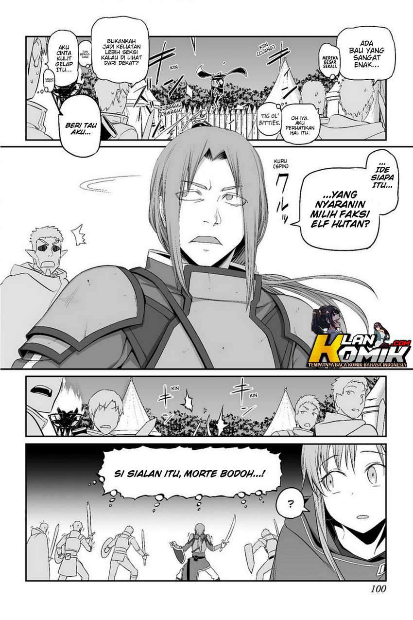 Sword Art Online – Progressive Chapter 41 - halaman 19