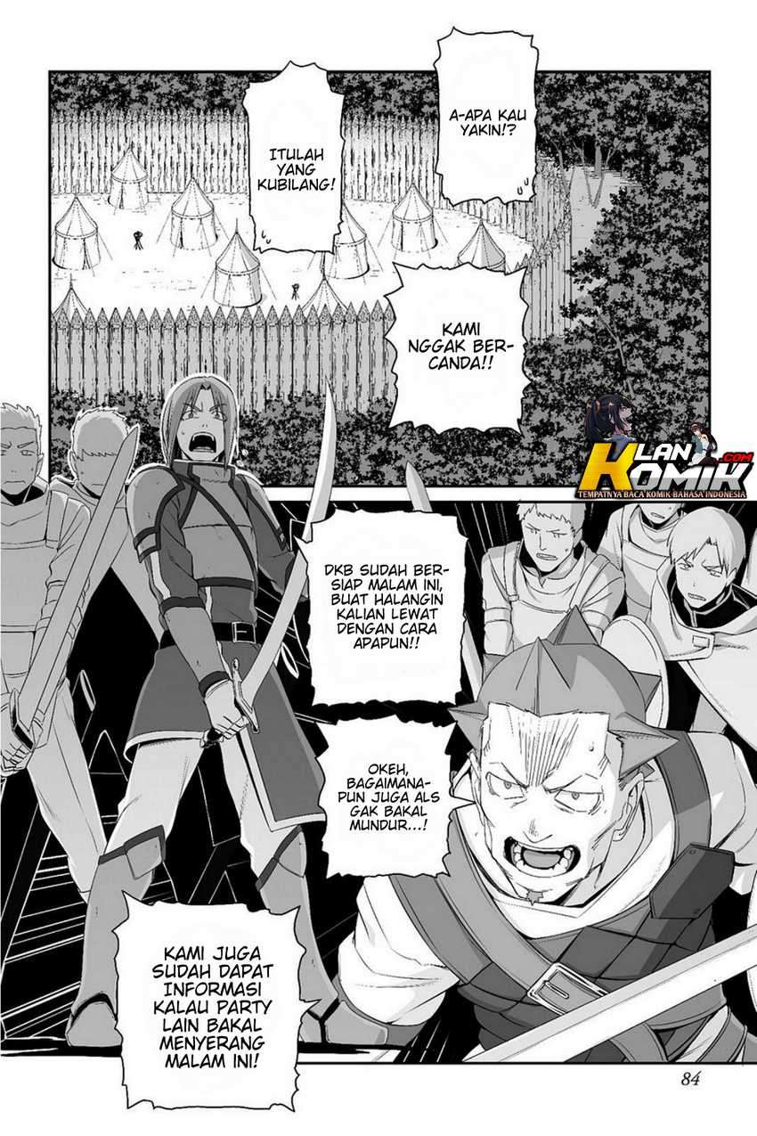 Sword Art Online – Progressive Chapter 41 - halaman 3