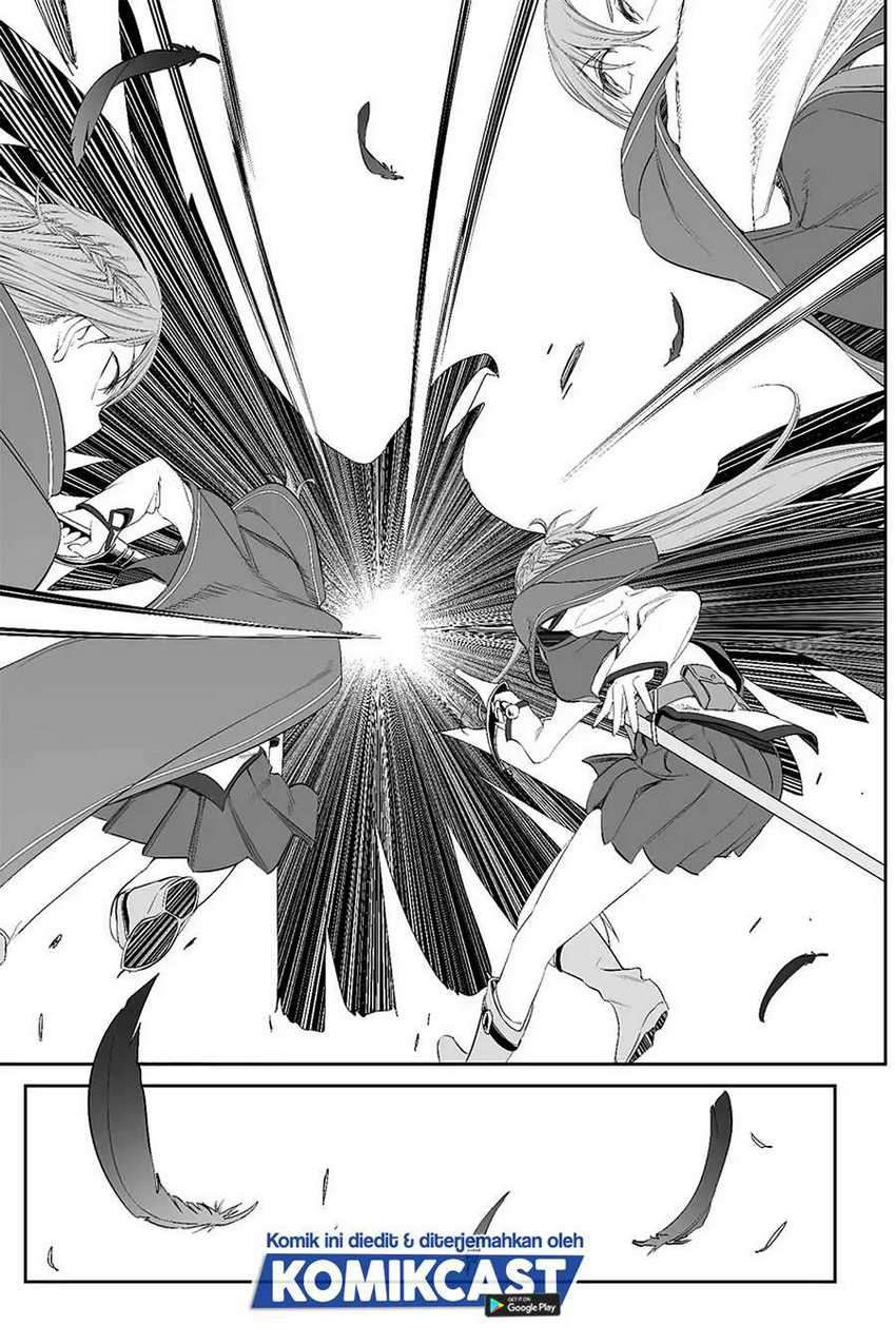 Sword Art Online – Progressive Chapter 42 - halaman 14