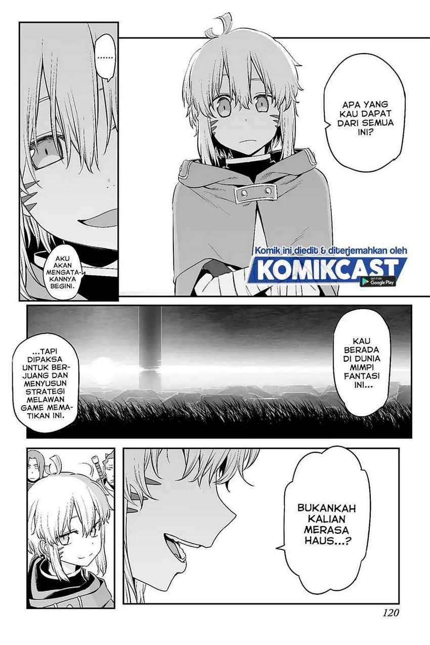 Sword Art Online – Progressive Chapter 42 - halaman 19
