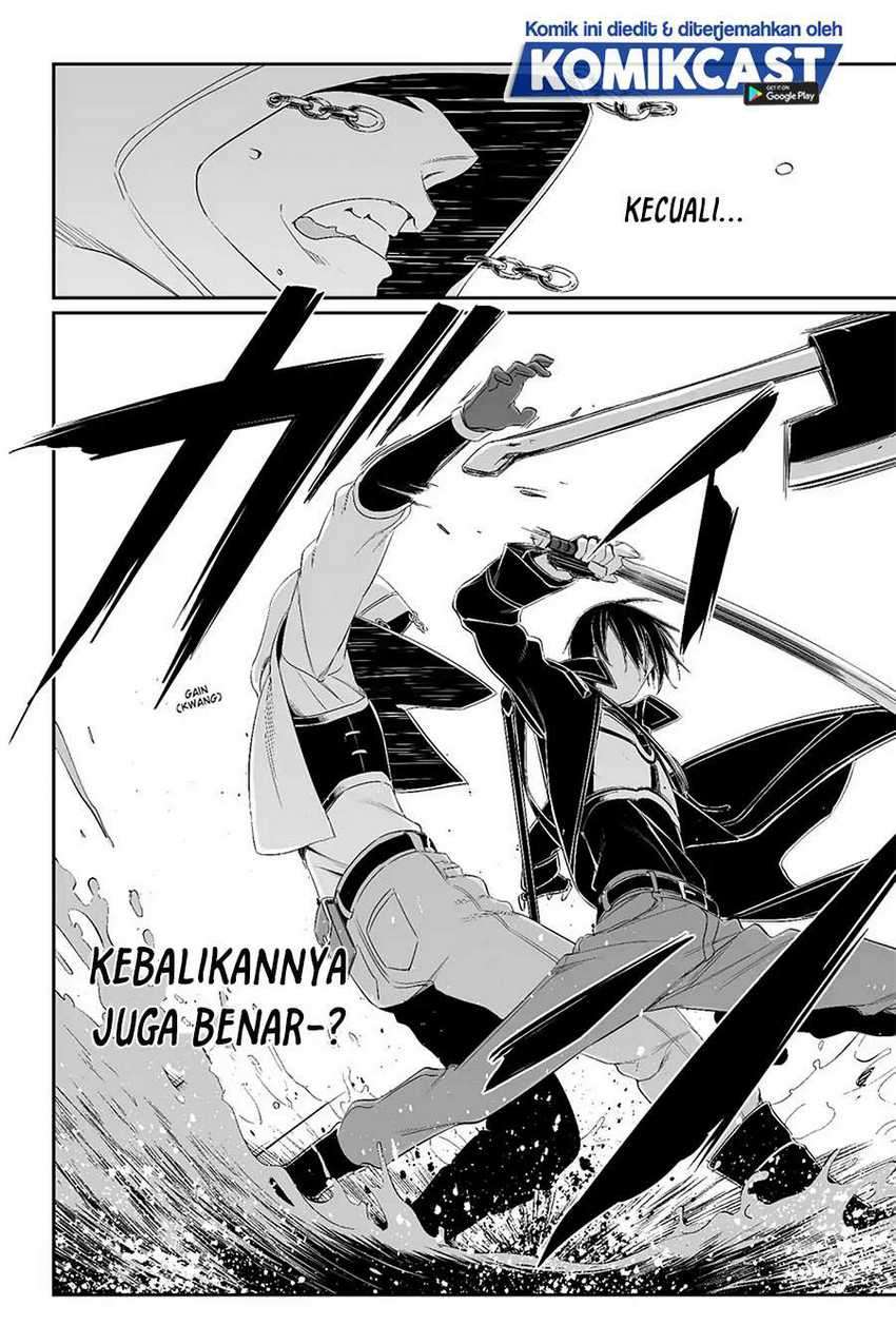 Sword Art Online – Progressive Chapter 42 - halaman 4