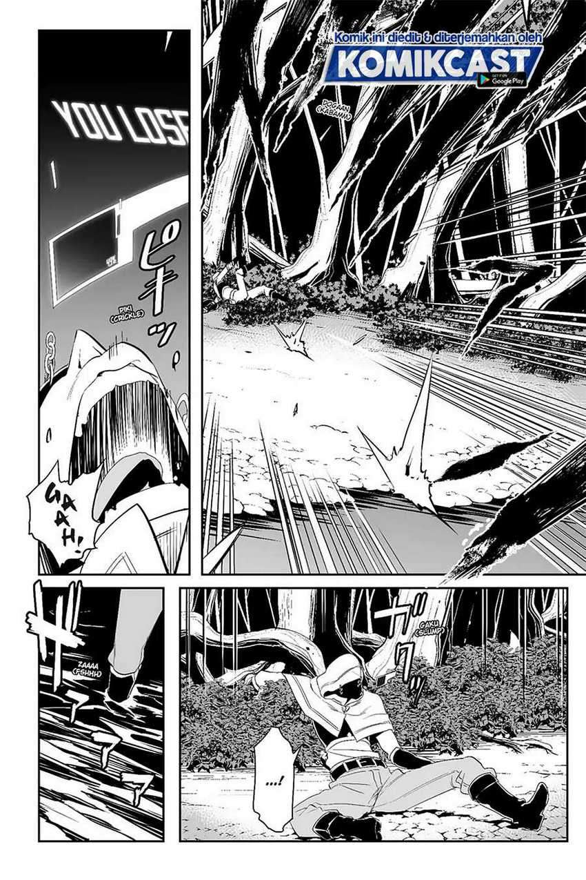 Sword Art Online – Progressive Chapter 42 - halaman 9