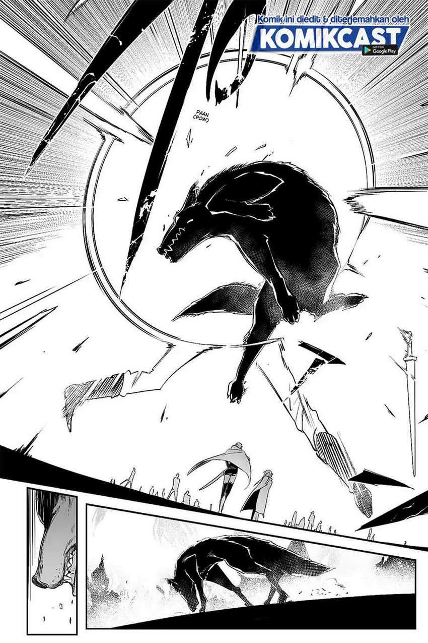 Sword Art Online – Progressive Chapter 43 - halaman 12