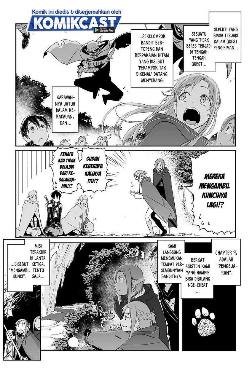 Sword Art Online – Progressive Chapter 43 - halaman 22