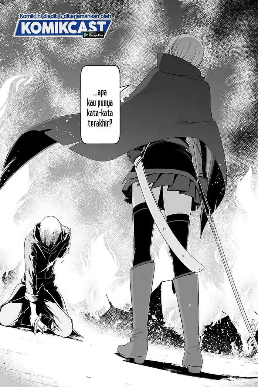 Sword Art Online – Progressive Chapter 43 - halaman 3
