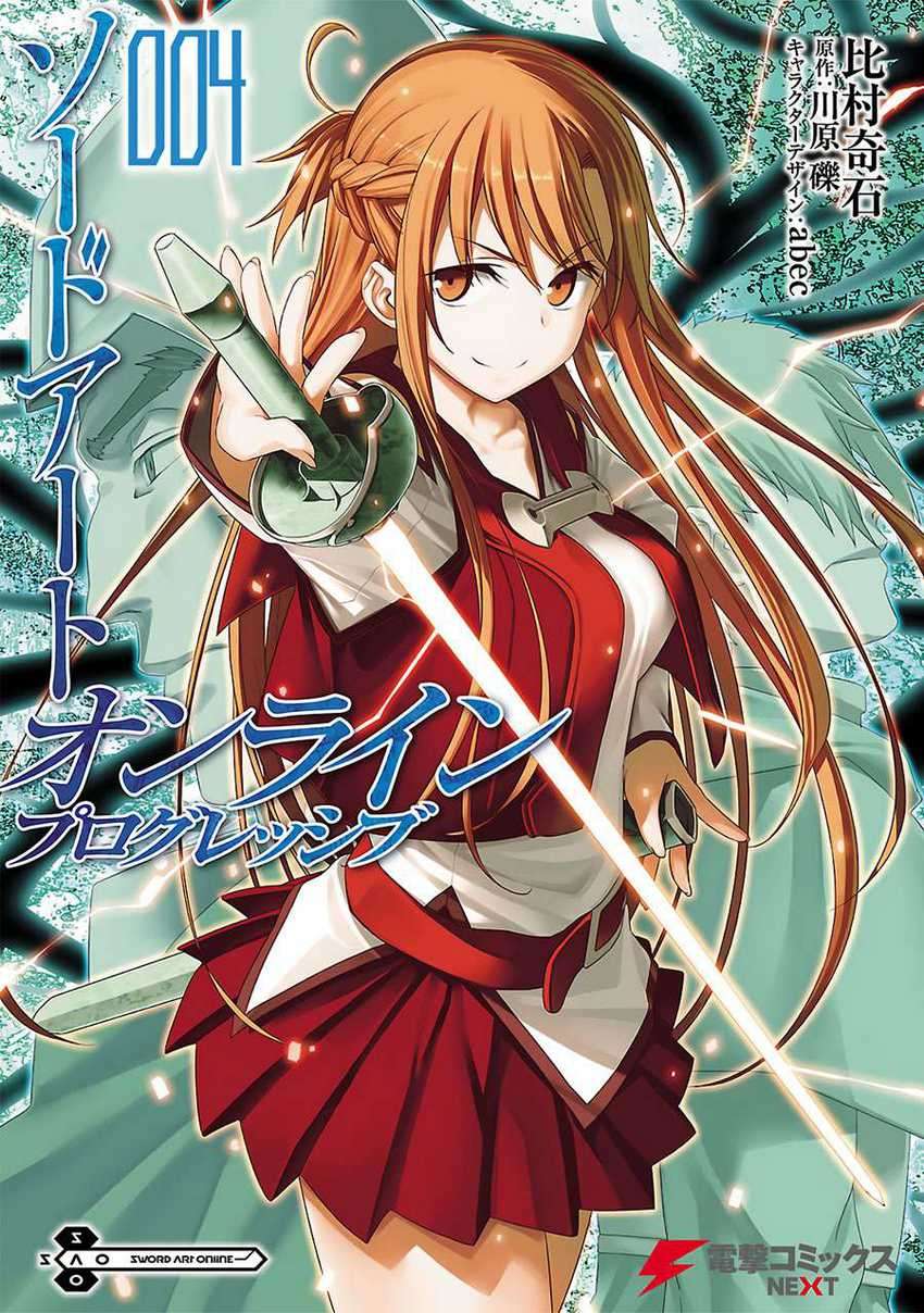 Sword Art Online – Progressive Chapter 43 - halaman 41