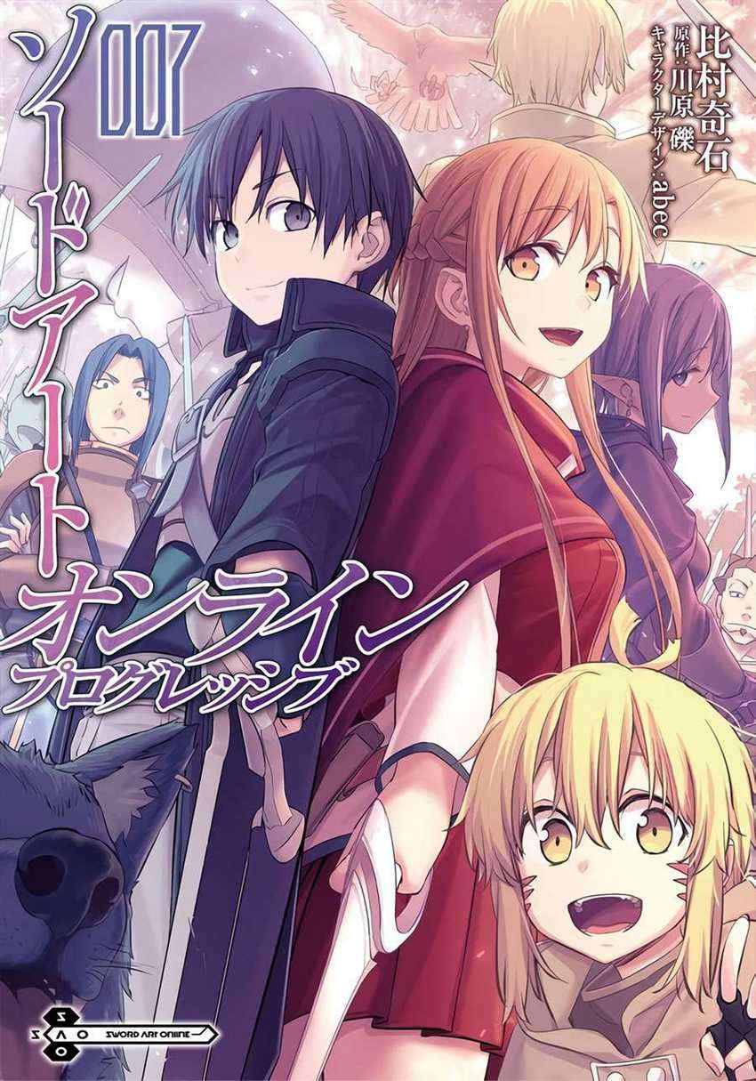 Sword Art Online – Progressive Chapter 43 - halaman 44