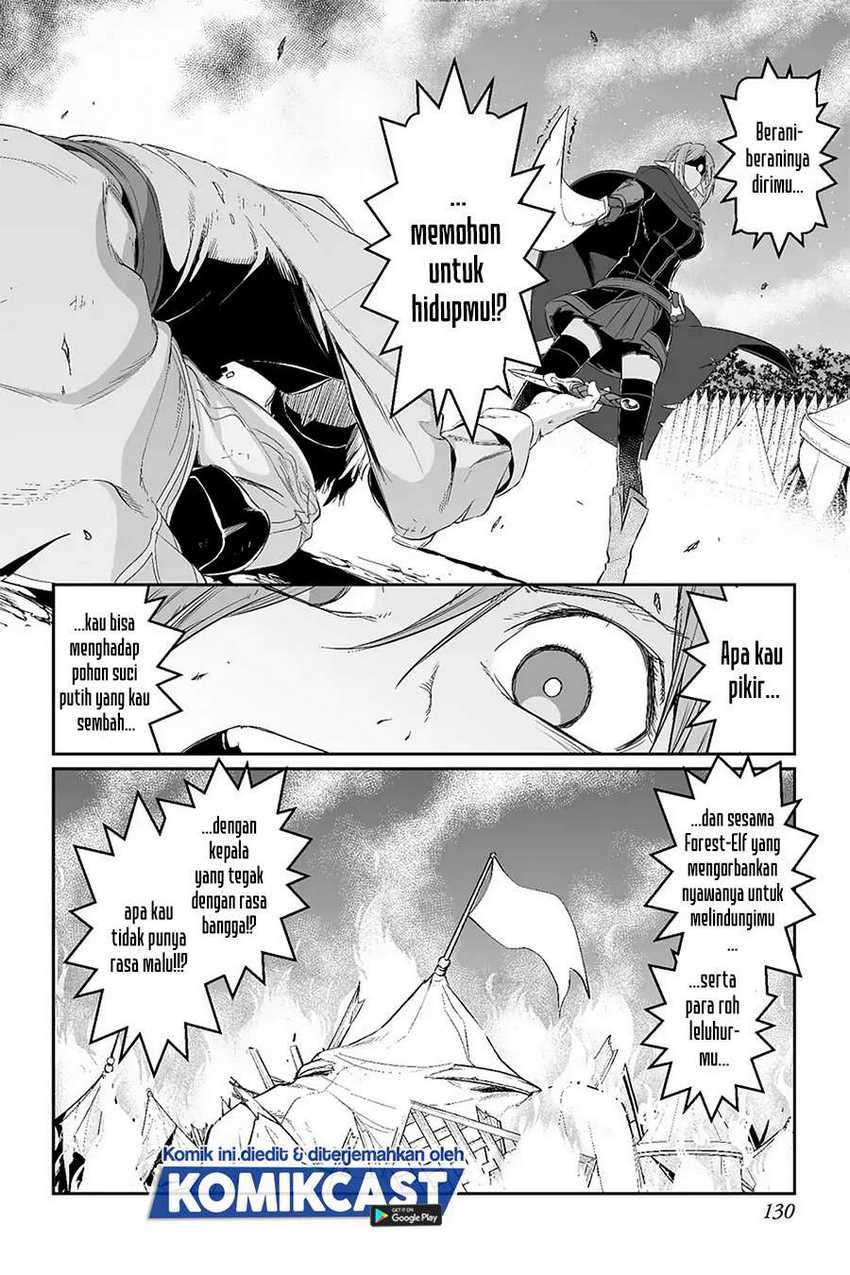 Sword Art Online – Progressive Chapter 43 - halaman 7