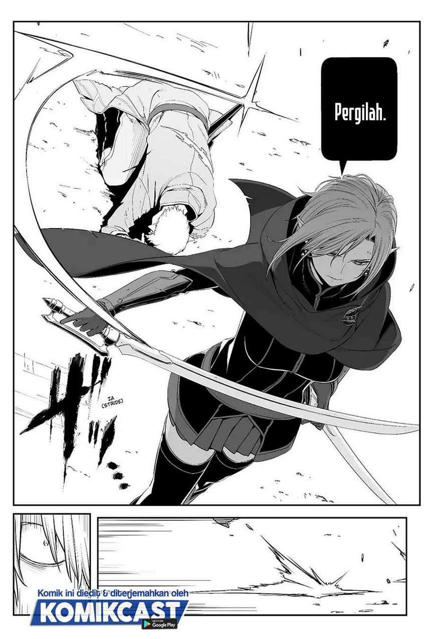 Sword Art Online – Progressive Chapter 43 - halaman 9