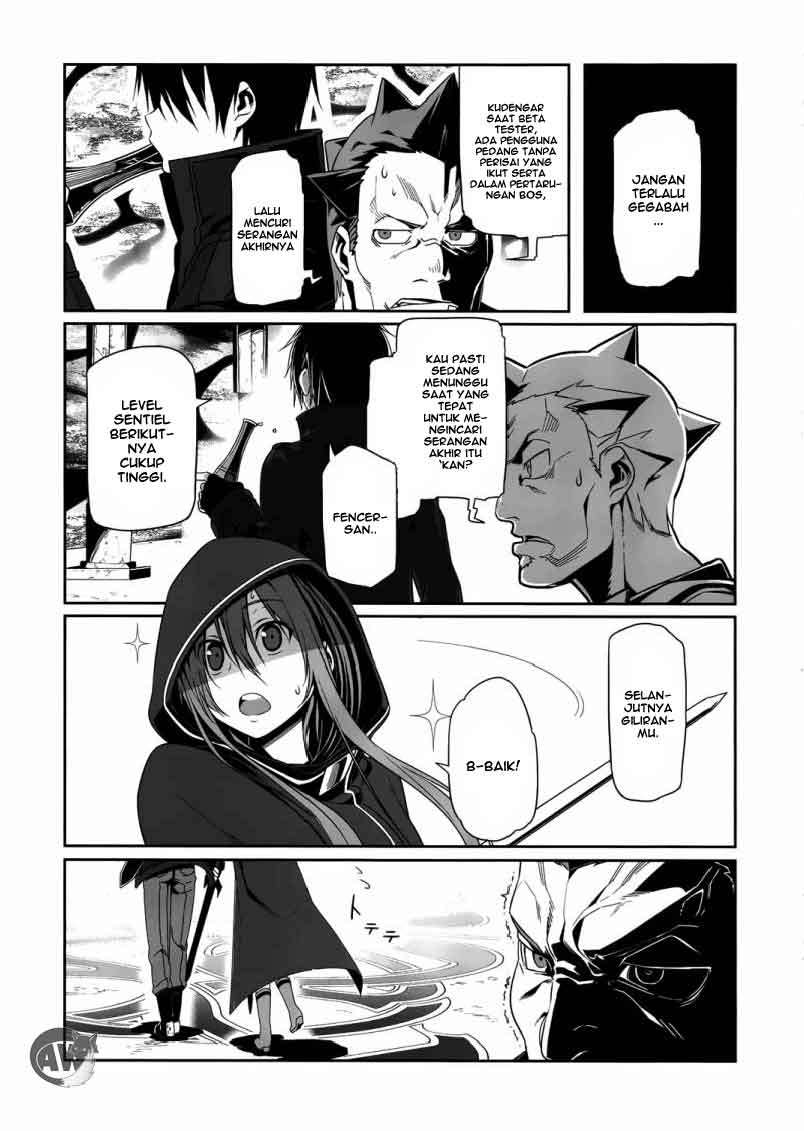 Sword Art Online – Progressive Chapter 5 - halaman 13