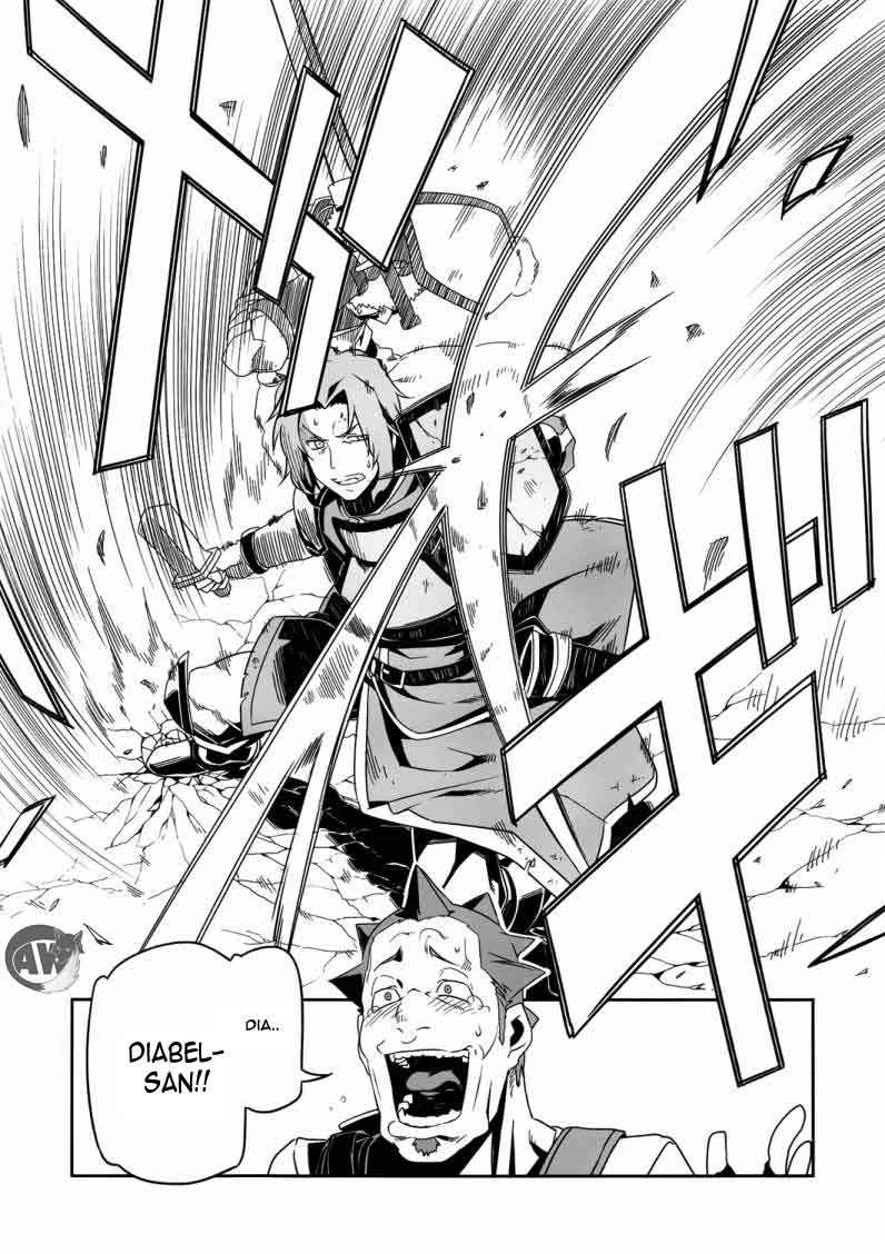 Sword Art Online – Progressive Chapter 5 - halaman 23