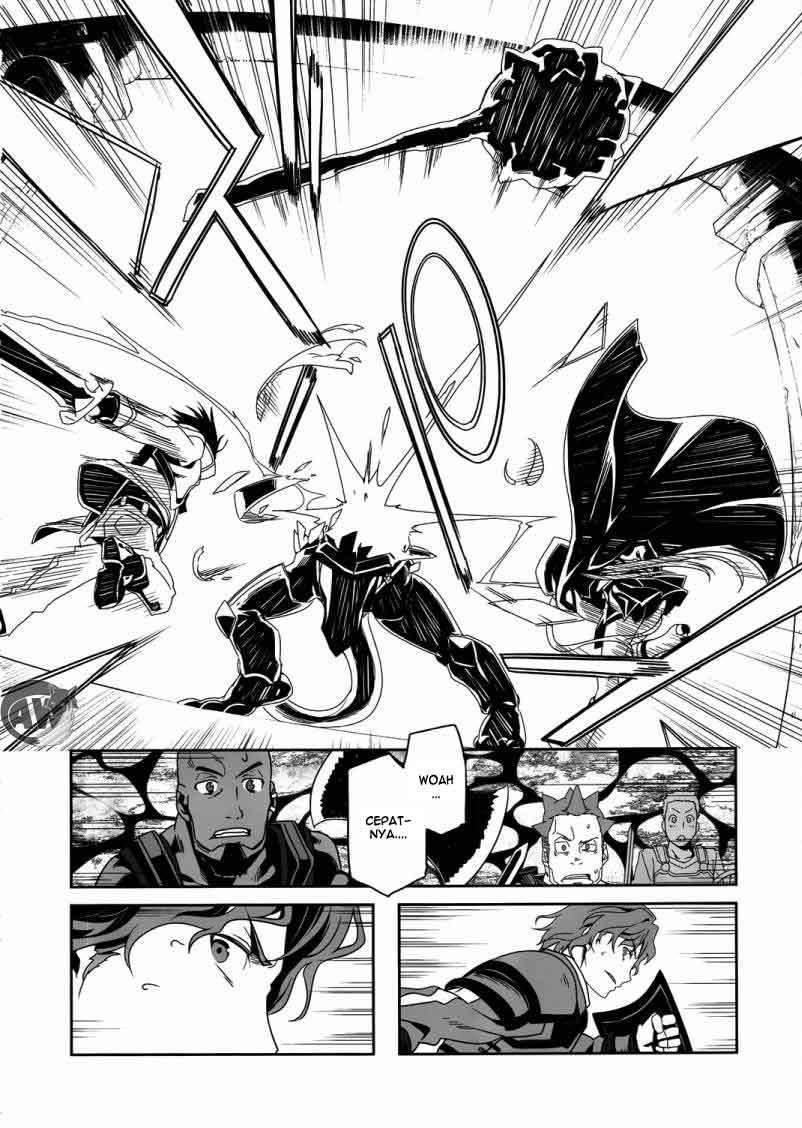 Sword Art Online – Progressive Chapter 5 - halaman 25