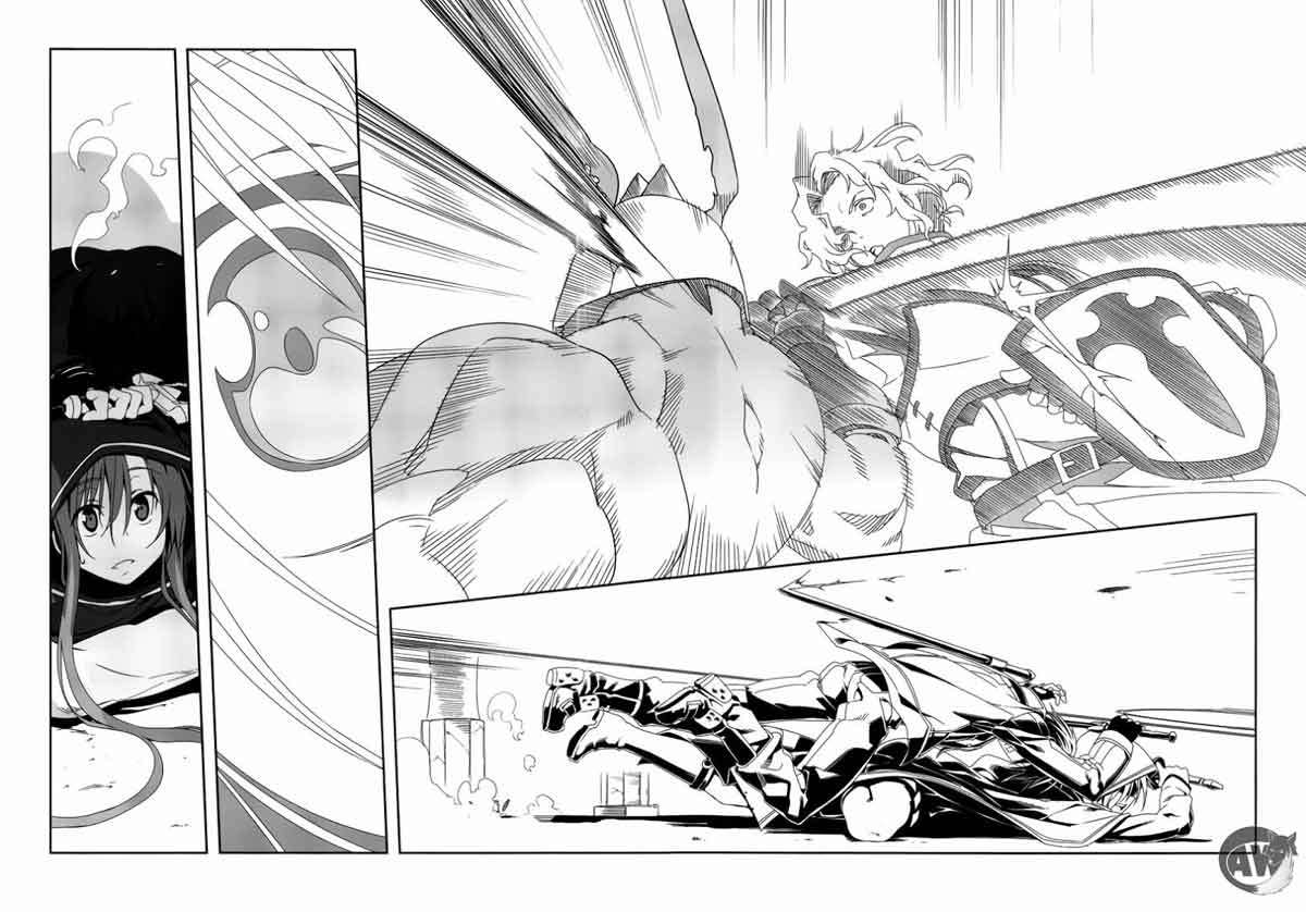 Sword Art Online – Progressive Chapter 5 - halaman 29