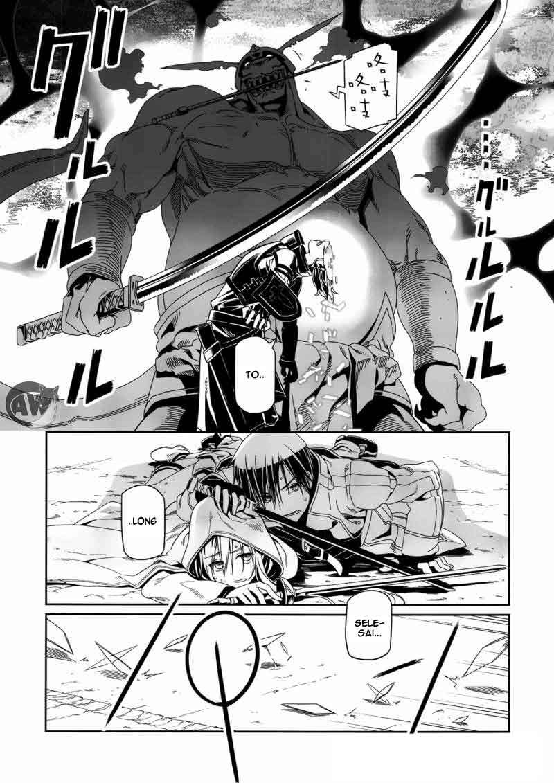 Sword Art Online – Progressive Chapter 5 - halaman 30