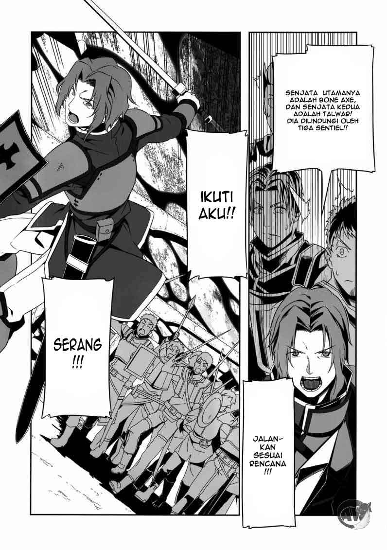 Sword Art Online – Progressive Chapter 5 - halaman 7