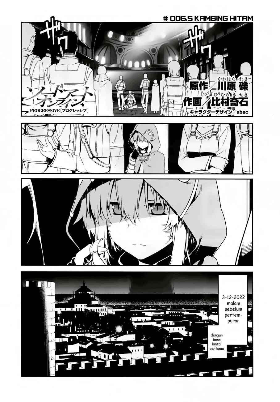 Sword Art Online – Progressive Chapter 6.2 - halaman 3