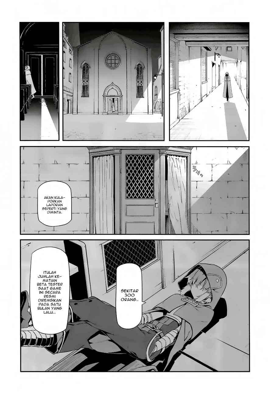 Sword Art Online – Progressive Chapter 6.2 - halaman 4