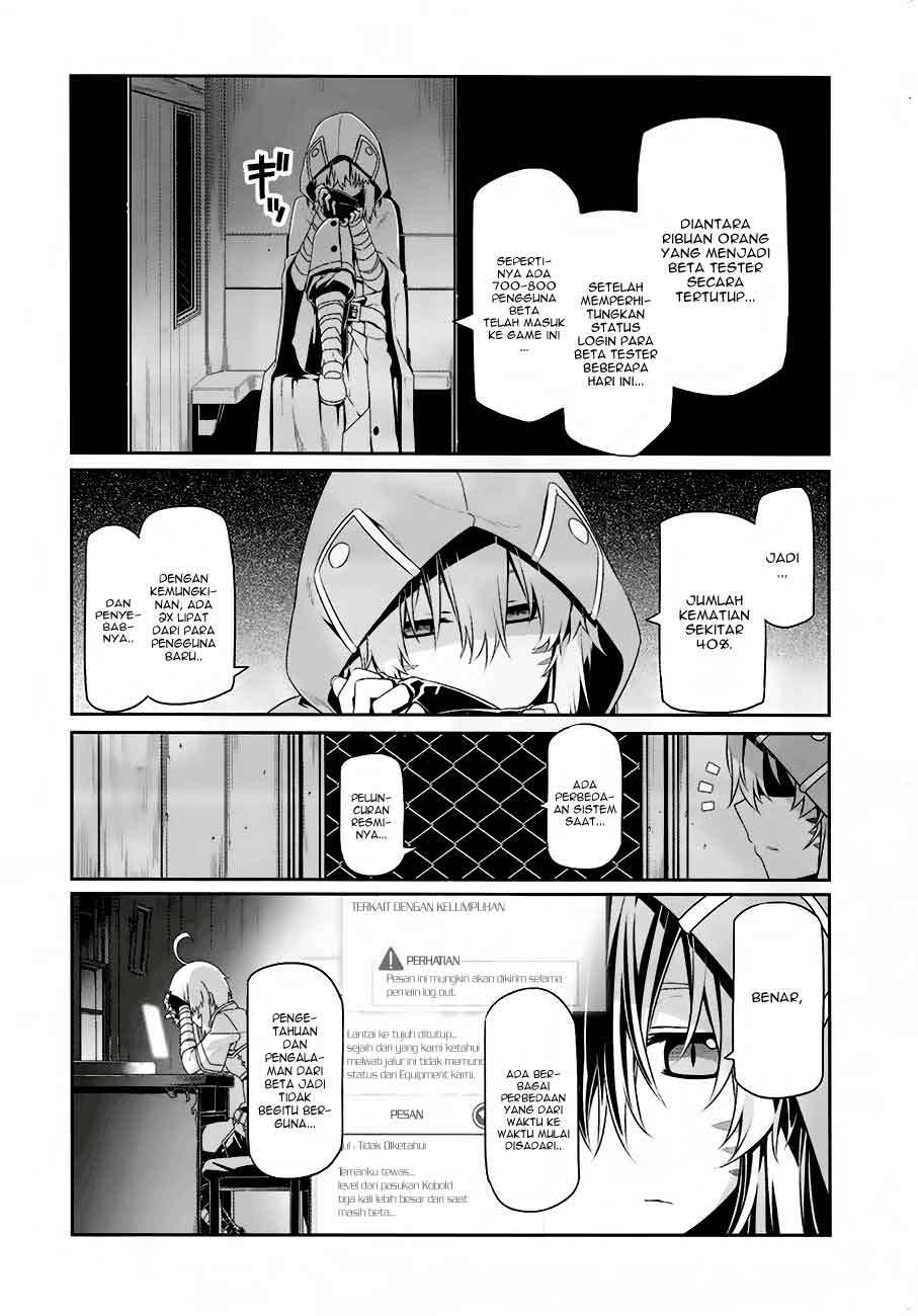 Sword Art Online – Progressive Chapter 6.2 - halaman 5