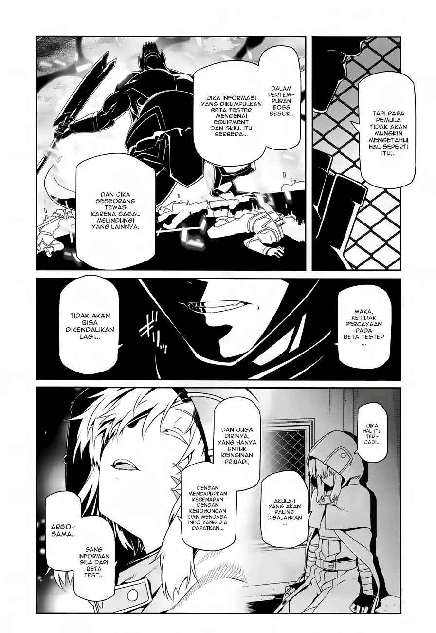 Sword Art Online – Progressive Chapter 6.2 - halaman 6