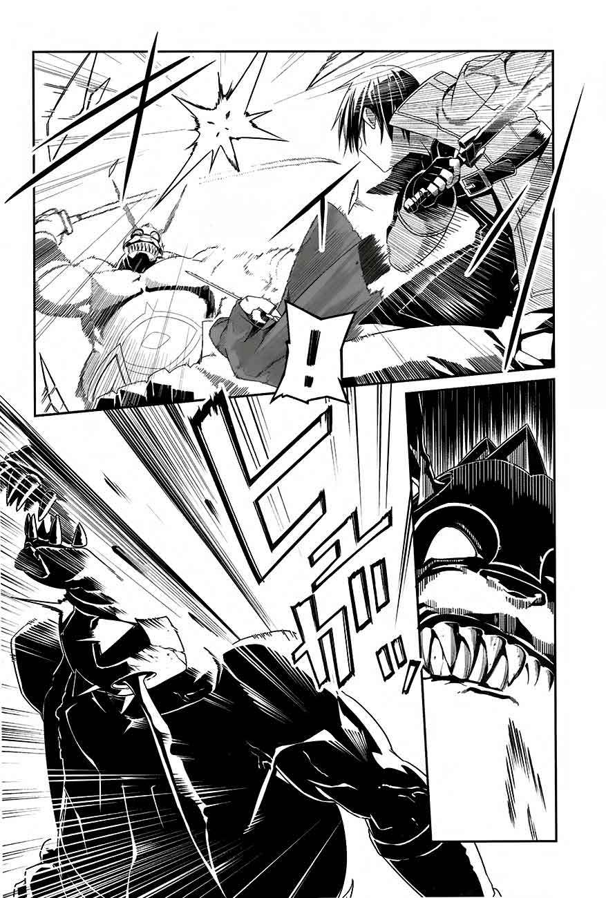 Sword Art Online – Progressive Chapter 6 - halaman 10
