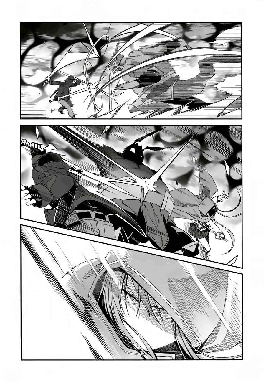 Sword Art Online – Progressive Chapter 6 - halaman 13