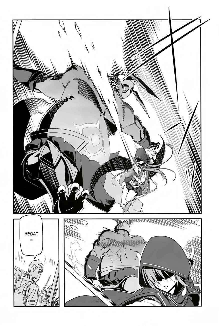 Sword Art Online – Progressive Chapter 6 - halaman 14