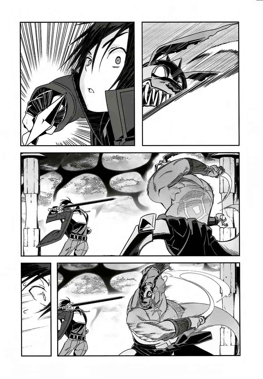 Sword Art Online – Progressive Chapter 6 - halaman 17