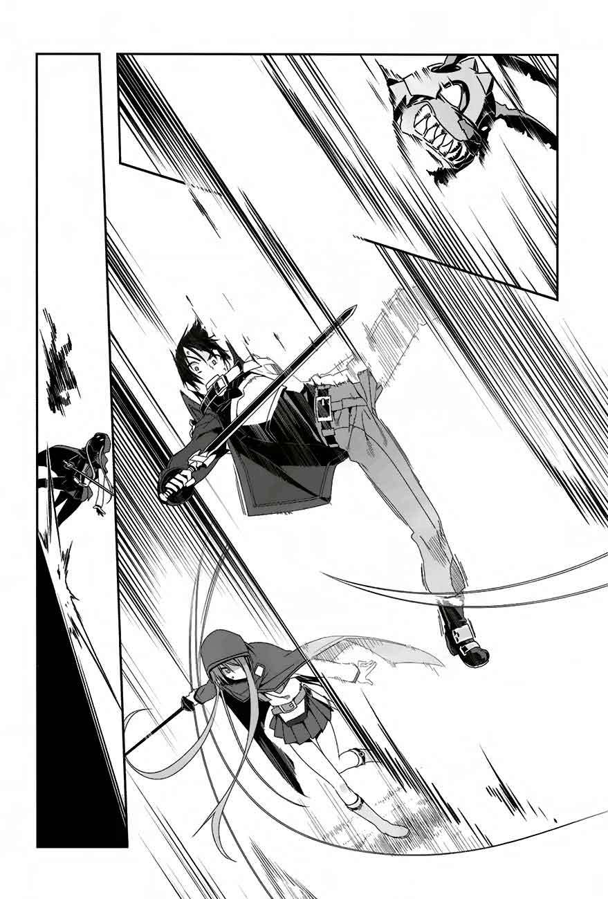 Sword Art Online – Progressive Chapter 6 - halaman 18