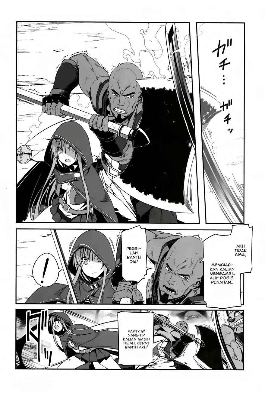 Sword Art Online – Progressive Chapter 6 - halaman 20
