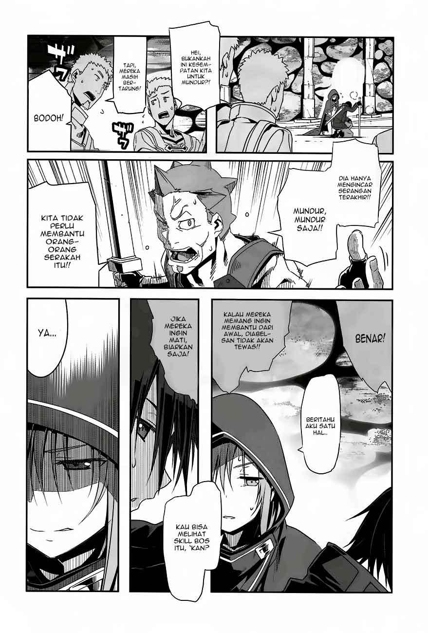 Sword Art Online – Progressive Chapter 6 - halaman 22