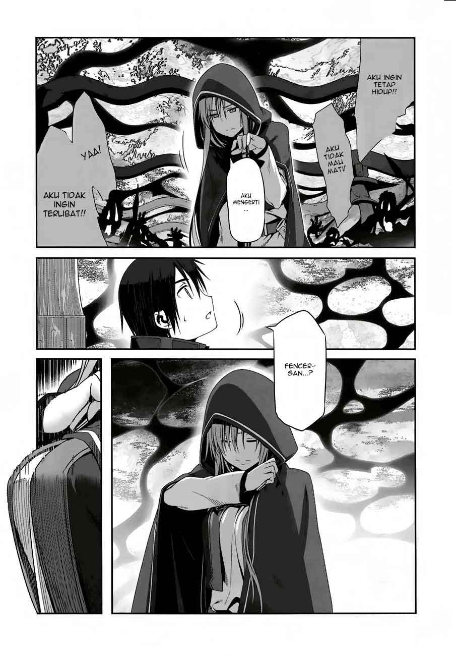 Sword Art Online – Progressive Chapter 6 - halaman 23