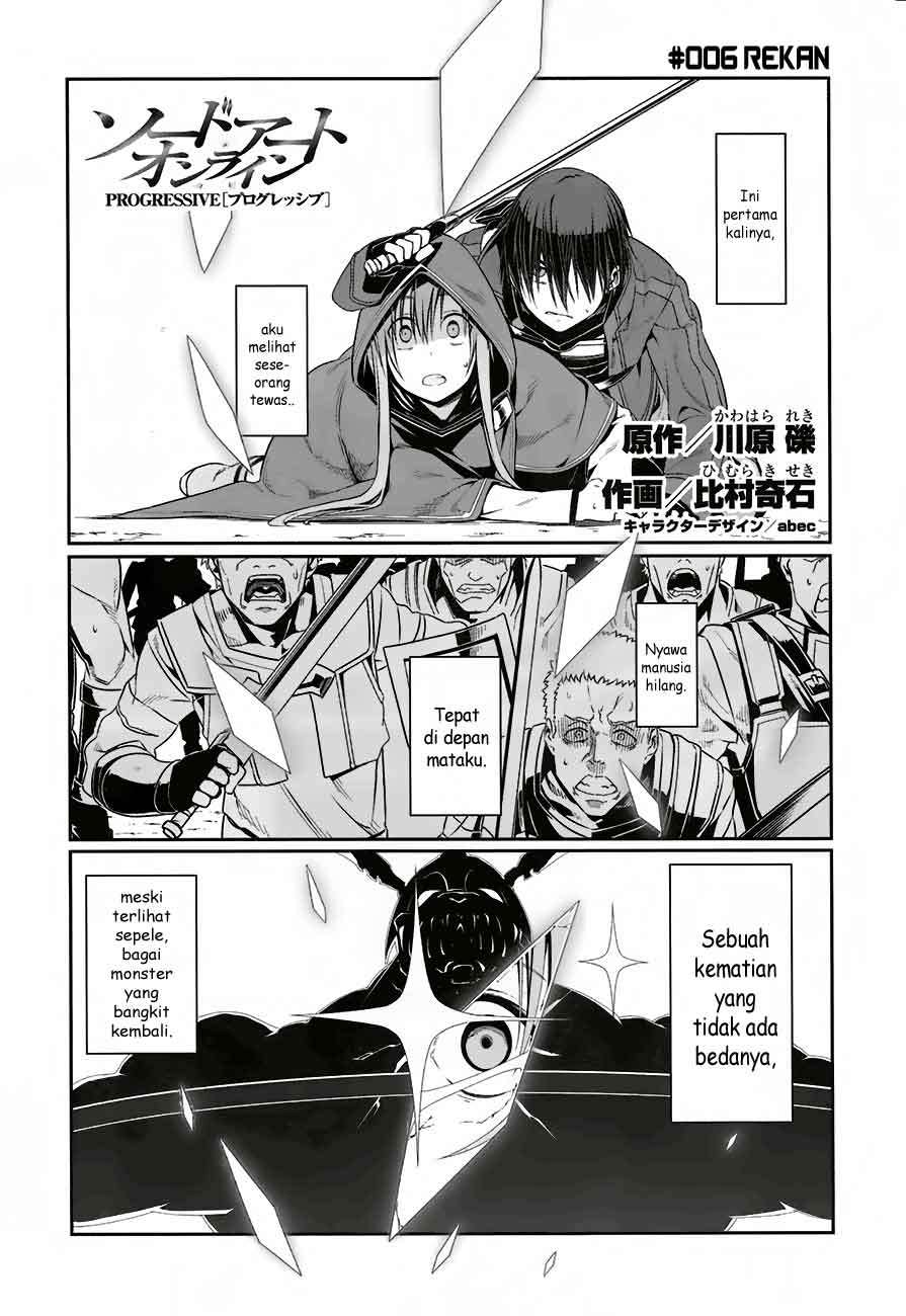 Sword Art Online – Progressive Chapter 6 - halaman 3