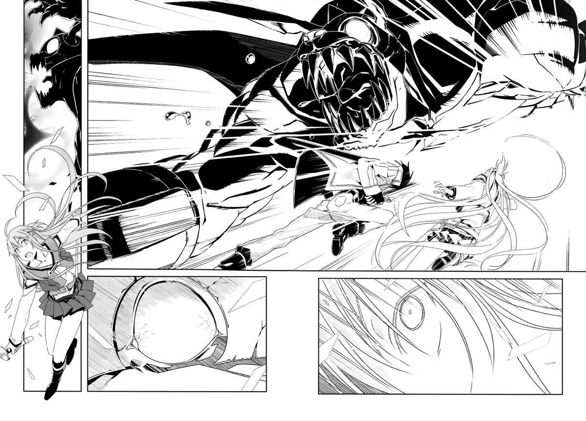 Sword Art Online – Progressive Chapter 7 - halaman 10