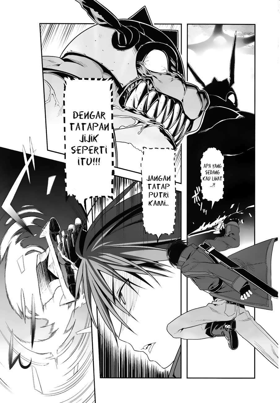 Sword Art Online – Progressive Chapter 7 - halaman 12