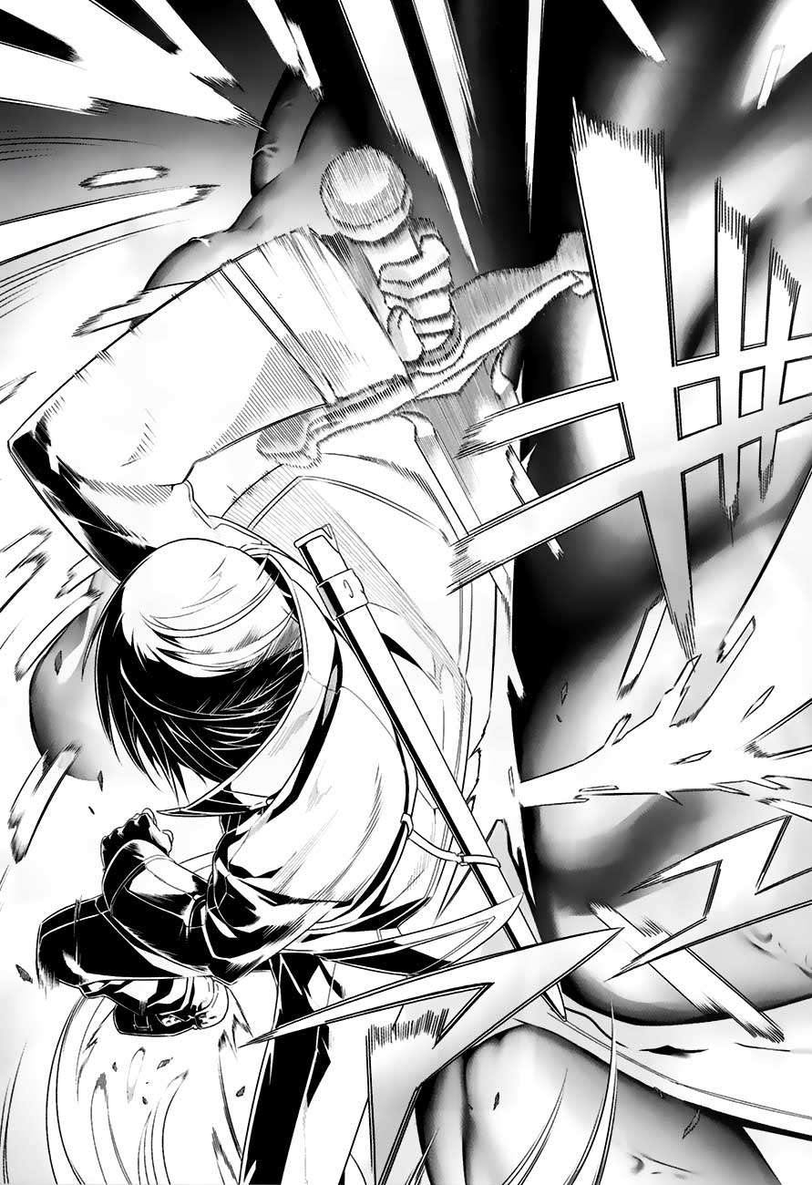 Sword Art Online – Progressive Chapter 7 - halaman 13