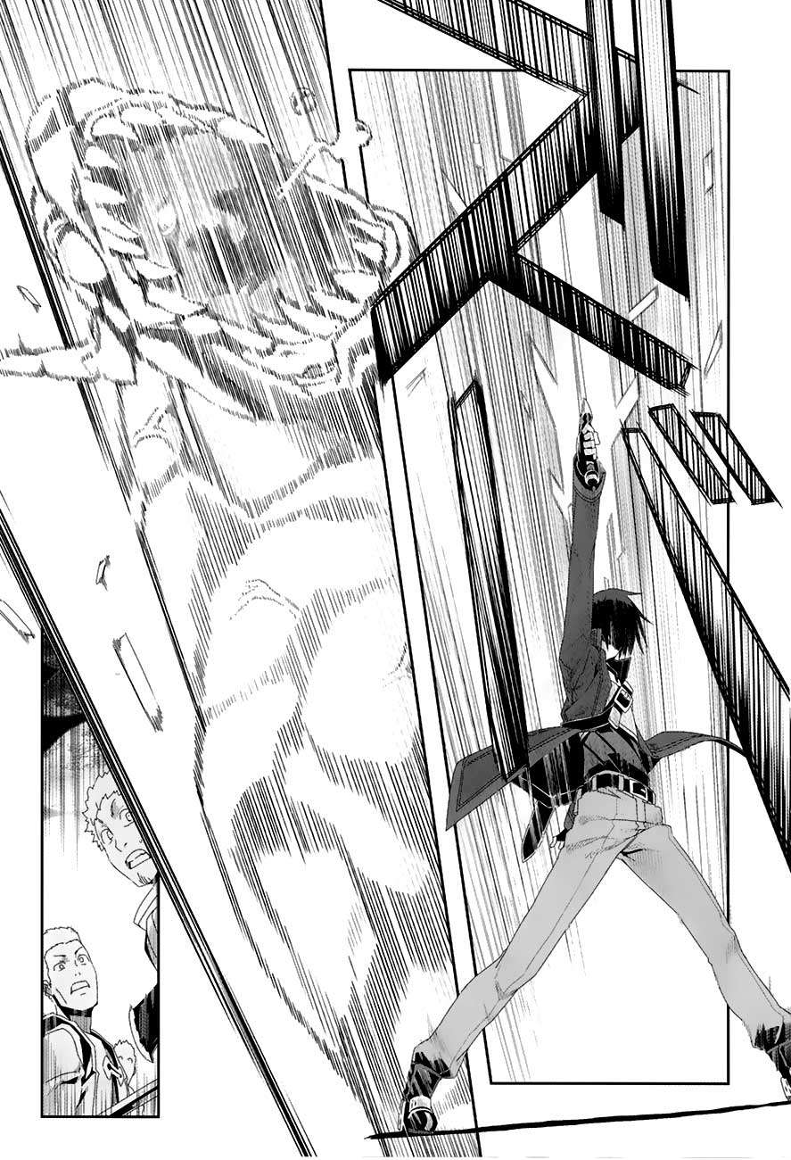 Sword Art Online – Progressive Chapter 7 - halaman 14