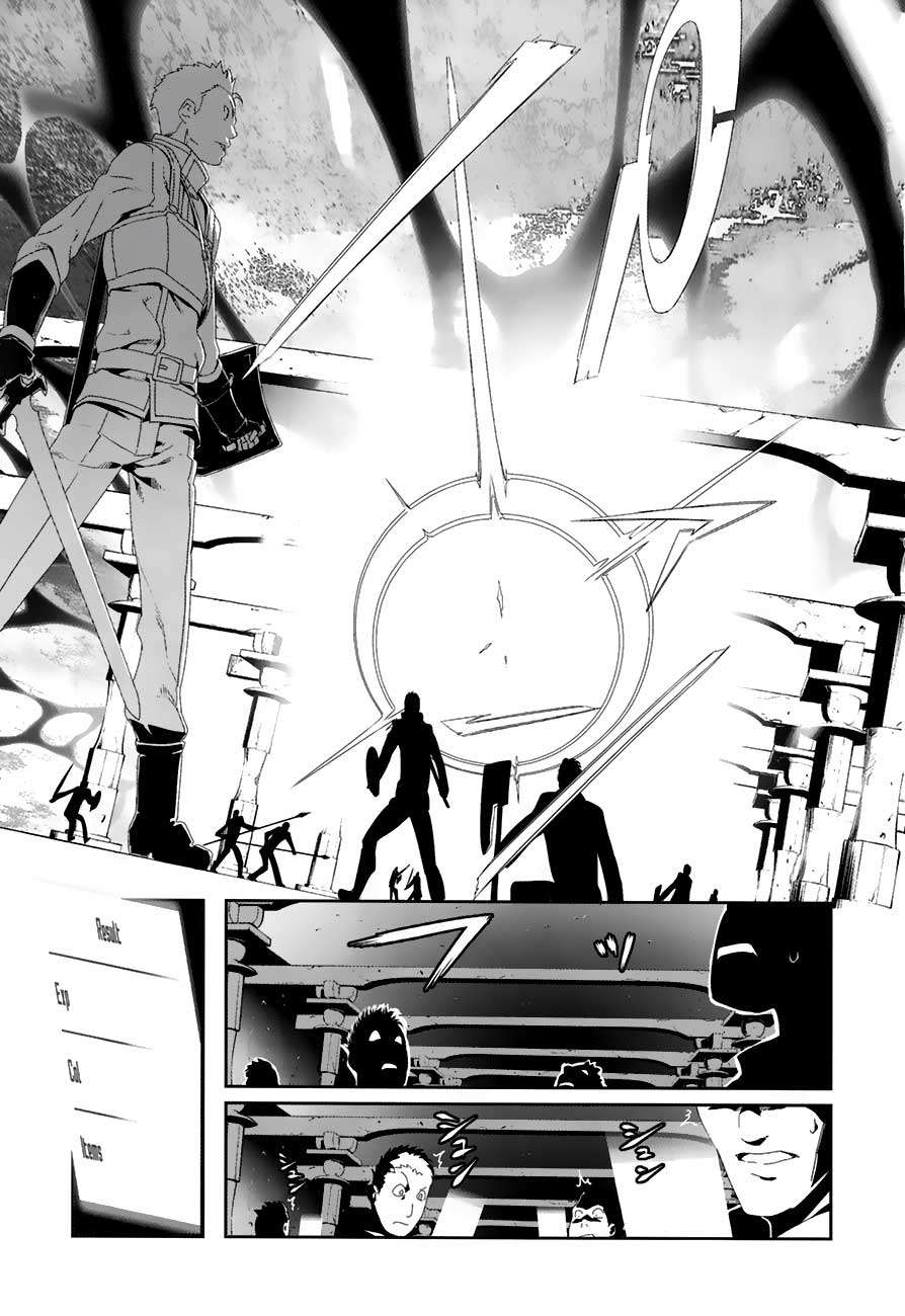 Sword Art Online – Progressive Chapter 7 - halaman 16