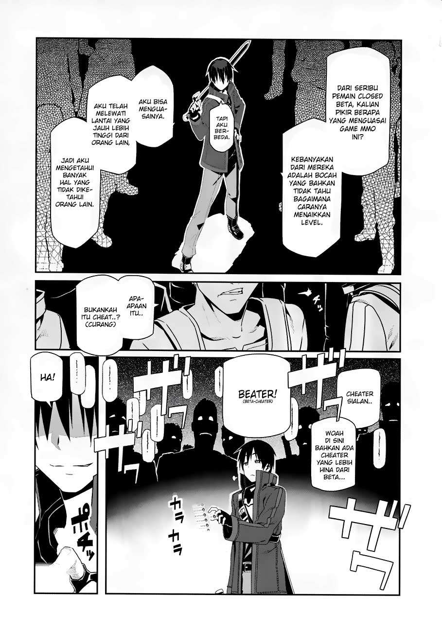 Sword Art Online – Progressive Chapter 7 - halaman 24