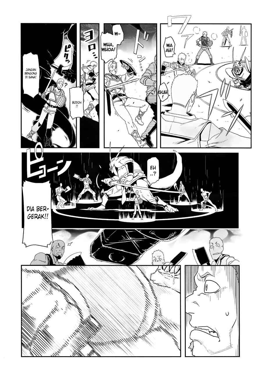 Sword Art Online – Progressive Chapter 7 - halaman 5