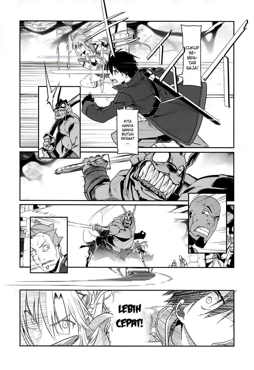 Sword Art Online – Progressive Chapter 7 - halaman 9