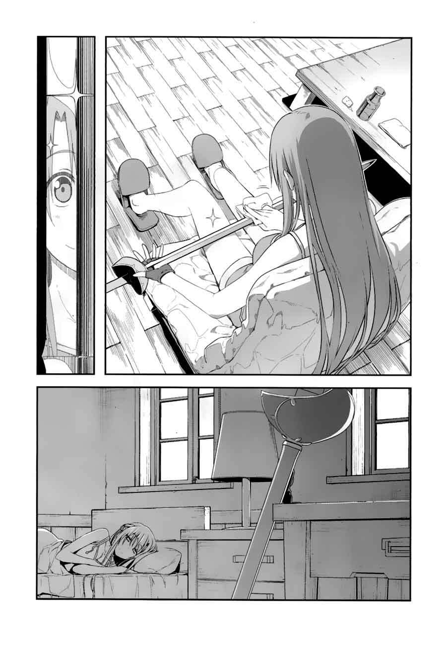 Sword Art Online – Progressive Chapter 8 - halaman 16