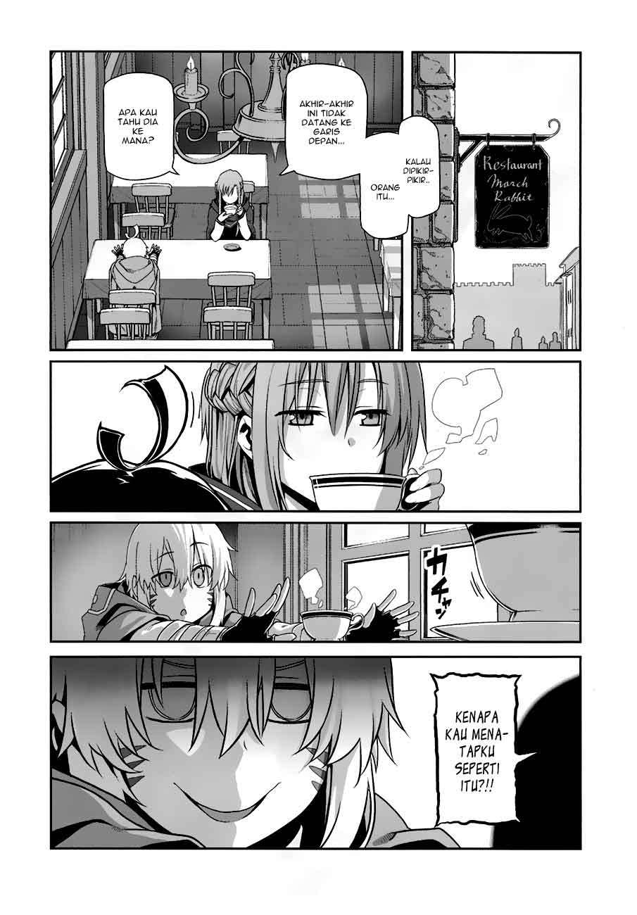 Sword Art Online – Progressive Chapter 8 - halaman 17