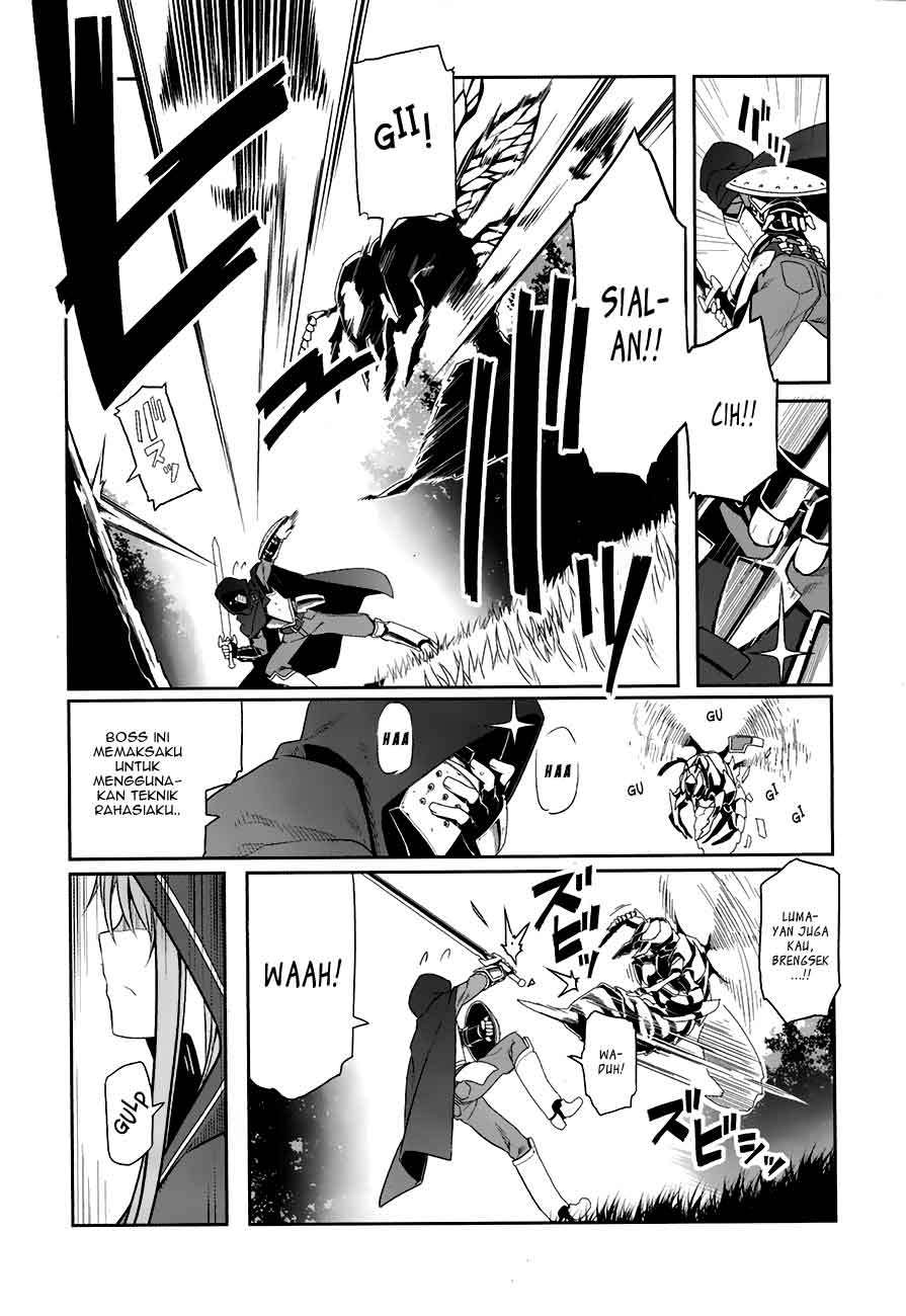 Sword Art Online – Progressive Chapter 8 - halaman 6