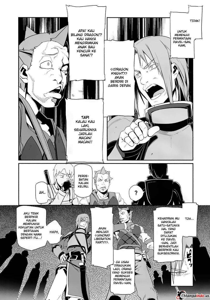 Sword Art Online – Progressive Chapter 9 - halaman 10