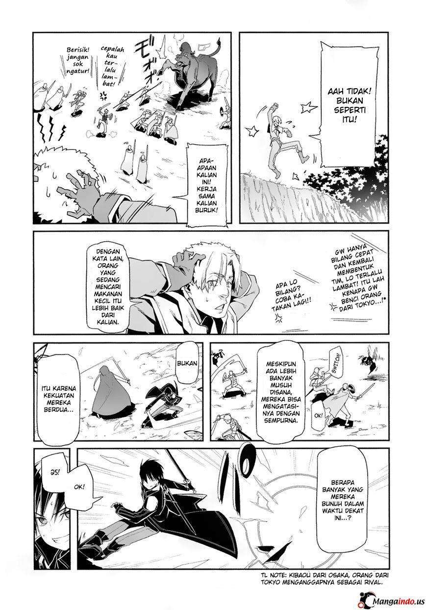Sword Art Online – Progressive Chapter 9 - halaman 19