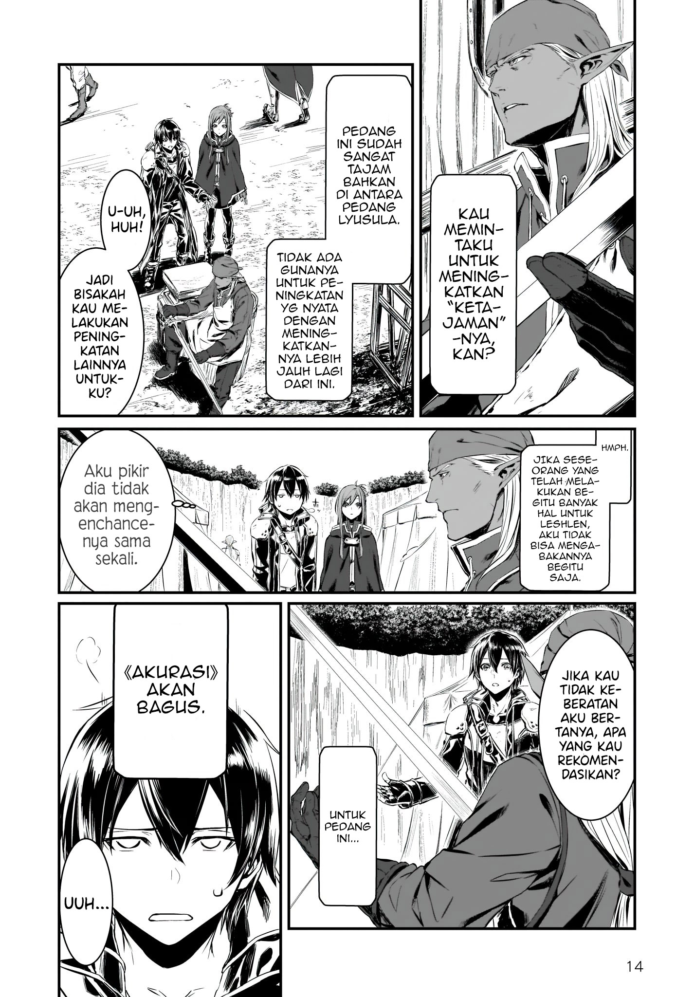 Sword Art Online: Progressive - Ougonritsu no Canon Chapter 1 - halaman 11